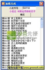 足球买球官方网站